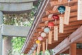 Wind chimes at Hikawa Shrine