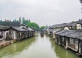 Scenery of Wuzhen, Jiaxing, Zhejiang, China Royalty Free Stock Photo