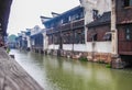 Scenery of Wuzhen, Jiaxing, Zhejiang, China Royalty Free Stock Photo