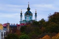 Scenic autumn color landscape of Saint Andrew`s Church. Andrew`s Descent Andriyivsky uzviz, Podil neighborhood Royalty Free Stock Photo