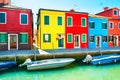 Scenic canal and colorful houses