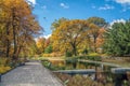 The New York Botanical Garden Royalty Free Stock Photo