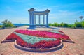 The scenic flower bed and white Rotunda of Poltava, Ukraine