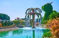 The scenic fountain in Miracle Garden, Dubai, UAE Royalty Free Stock Photo