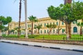 The garden along Abdeen Palace, Cairo, Egypt