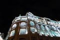 Scenic Madrid night street vista