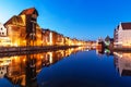 Night view of the Old Town of Gdansk, Poland Royalty Free Stock Photo