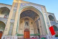 The scenic portals of Sepahsalar mosque, Tehran