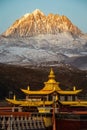 Scenic shot of the Tagong temple and Yala mountain covered in snow in Sichuan, China Royalty Free Stock Photo