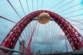 Scenic shot of the Zhivopisniy Bridge cable-stayed bridge in Moscow