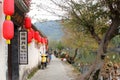 Rustic street at the riverside in ancient water village Hongcun (Unesco), China Royalty Free Stock Photo