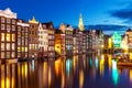 Night view of Amsterdam, Netherlands Royalty Free Stock Photo