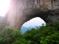 Scenic summer sunny landscape at Moon Hill, Yangshuo County of Guilin, China. Royalty Free Stock Photo