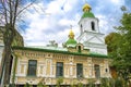 Scenic travel cityscape historic Pechersk Lavra Monastery church temple eastern orthodox Christian complex of caves with golden