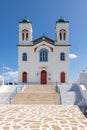 Scenic view of Cathedral of Naoussa town, Naoussa, Paros Island, Greece Royalty Free Stock Photo