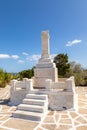 Scenic view of Cathedral of Naoussa town, Naoussa, Paros Island, Greece Royalty Free Stock Photo