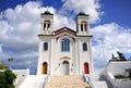 Cathedral of Naoussa town, Paros Island, Cyclades, Greece Royalty Free Stock Photo