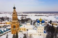 Bronnitsy cityscape with temple complex of Cathedral of Archangel Michael in winter Royalty Free Stock Photo