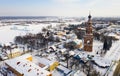 Bronnitsy cityscape with temple complex of Cathedral of Archangel Michael in winter Royalty Free Stock Photo