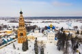 Bronnitsy cityscape with temple complex of Cathedral of Archangel Michael in winter Royalty Free Stock Photo