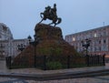 Scenic view on Hetman Bohdan Khmelnitsky monument on Sofia Square, Kyiv, Ukraine. Early autumn morning