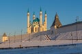 Scenic view of Kazan kremlin and Qol Sharif mosque.