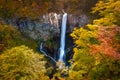 Scenic view of Kegon Falls at fall in Nikko Japan Royalty Free Stock Photo
