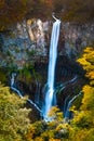 Scenic view of Kegon Falls at fall in Nikko Japan Royalty Free Stock Photo