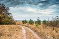 Scenic view of Kharkov desert in Ukraine