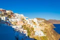 Scenic view of Oia town Santorini island landscape and Caldera Greece Royalty Free Stock Photo