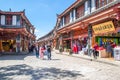 Scenic view of the Old Town of Lijiang in Yunnan, China. Royalty Free Stock Photo