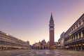 Scenic view of Piazza San Marco in Venice at sunrise Royalty Free Stock Photo