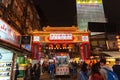 Scenic view of Raohe Street night market