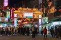 Scenic view of Raohe Street night market