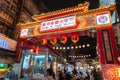 Scenic view of Raohe Street night market