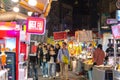 Scenic view of Raohe Street night market