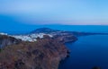 Scenic view of Santorini island landscape and Caldera wall Cyclades Greece Royalty Free Stock Photo