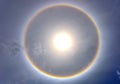 Scenic view of solar sun Halo background