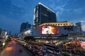 Cityscape of Bangkok at night