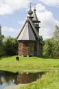 Wooden Church of the All-Merciful Savior in Kostroma Russia Royalty Free Stock Photo