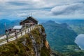 Schafberg Mountain Royalty Free Stock Photo
