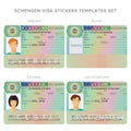 Schengen visa passport sticker templates for Sweden, Estonia, Liechtenstein set Royalty Free Stock Photo