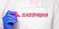 Schizophrenia word, inscription. Mental disorder, diagnosis Royalty Free Stock Photo