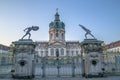 Schloss charlottenburg palace gate