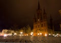 Schlossplatz at Night in Wiesbaden