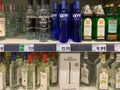 Variety of different Schnapps in a German supermarket Royalty Free Stock Photo