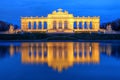 Schobrunn - Gloriette, Vienna, Austria Royalty Free Stock Photo