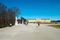 Schonbrunn Baroque Palace in Vienna, Austria