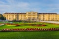 Schonbrunn palace garden in Vienna