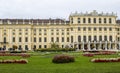 Schonbrunn Palace. Gardens of Schonbrunn Palace. Royalty Free Stock Photo